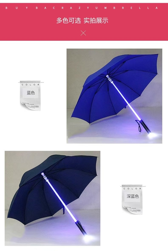 La popular sombrilla creativa iluminada con LED y eje transparente de Instagram